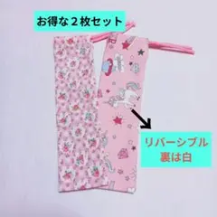 Item thumbnail for item e1277873-bb0b-4847-8419-b2d5720f29aa