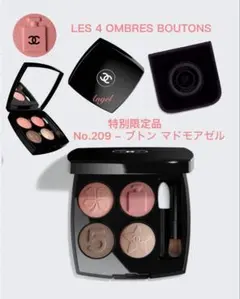 CHANEL シャネル レ キャトル オンブル ブトン 209ブトンマドモアゼル