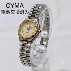 CYMA レディース腕時計 クォーツ コンビカラー 電池交換済 稼働品のサムネイル