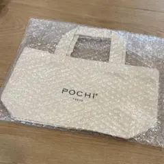 Item thumbnail for item fa16b9dc-4710-4085-af56-905cc1244e39