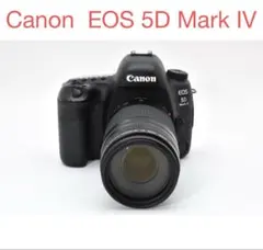 Canon EOS 5D Mark IV望遠レンズセット/EF 75-300mm デジタル一眼レフカメラ Canon EOS 5D Mark IV望遠レンズセット - メルカリ