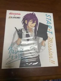 2025年最新】alkaloid docomoの人気アイテム - メルカリ