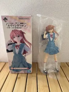 一番くじ エヴァンゲリオン B賞 アスカ 制服　フィギュア