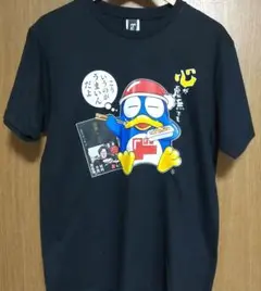 ドンペン Tシャツ