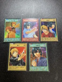 ⑤ ヒカルの碁 TCG 進藤ヒカル CR+ B6-01 Amazon.co.jp: ヒカルの碁 トレーディングカード 進藤ヒカル