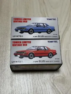 2026年最新】トミカリミテッド セリカの人気アイテム - メルカリ