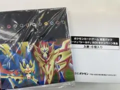 ポケモンカード　デッキケース　ストレージケース　ザシアン　ザマゼンタ ×6個