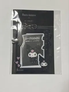 クロミ　トレカホルダー　カードホルダー　トレカケース　KUROMI サンリオ