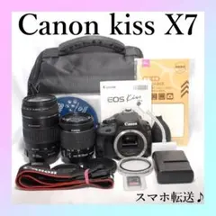 ❤️ショット数約700回❤️美品❤️ダブルズームキット Canon Kiss X7