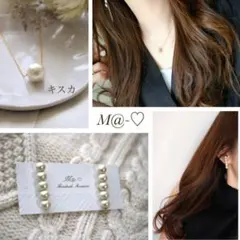 入学式にも！2点セット♡キスカ色♡国産コットンパール5連ピアス＆ネックレス♡