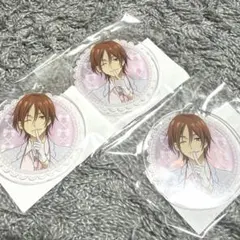 まるくじ　山田リョウ　アクリルキーホルダー　セット　キングオブプリズム　キンプリ