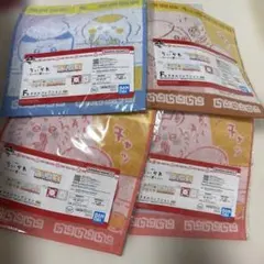 ちいかわ 一番くじ タオルコレクション 3色セット