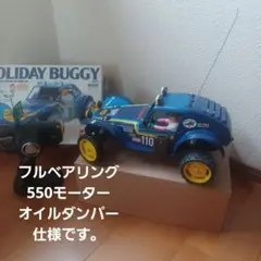 タミヤCC02 ビートル バハバグ 改造多数 - メルカリ
