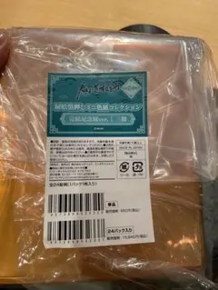 魔道祖師 カラ鉄 色紙コンプセット 魔道祖師 カラ鉄 色紙コンプセット