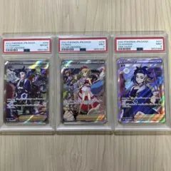 Gatsby様 リクエスト 2点 まとめ商品