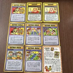 旧裏 ポケモンカード 拡張シート 9枚セット