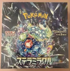 2025年最新】ポケカ box シュリンク付きの人気アイテム - メルカリ