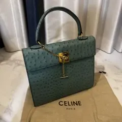 オーストリッチ ハンドバッグ