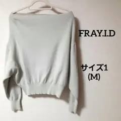【FRAY.I.D/フレイアイディー】ドルマン ニット プルオーバー★格安★