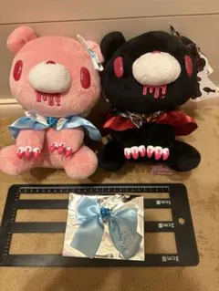 チャックスGP グルーミー ぬいぐるみ ピンク　ブラック　2種セット　チャーム付