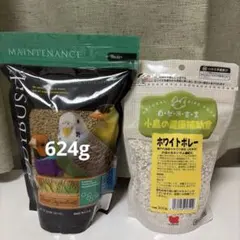 Item thumbnail for item b9cd81fd-99cb-48bd-b8c1-439800b08c50