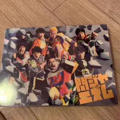 関ジャニズム　初回限定　A