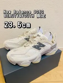 New Balance 9060 BEAUTY&YOUTH 限定 23.5cm