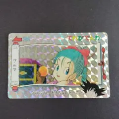 2026年最新】ナガサキヤ ドラゴンボールの人気アイテム - メルカリ