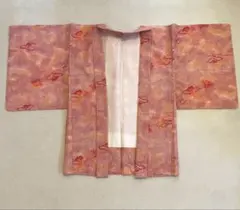 Item thumbnail for item 65b417ad-82c4-47b4-ba3a-8b755565d2d8