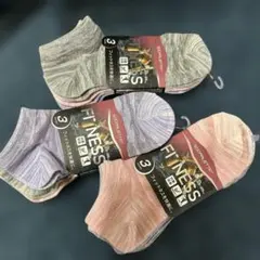 岡本、フィットネスソックス3色×3セットのサムネイル