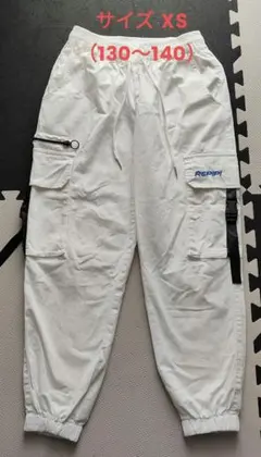 repipi armario パンツ 白 ダンス
