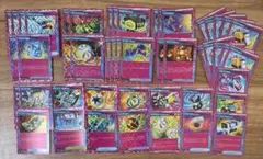 ポケモンカード　エーススペック　まとめ売り