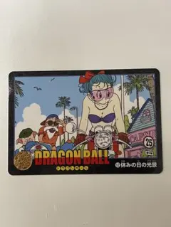 ドラゴンボール カードダス ビジュアルアドベンチャー 125 - メルカリ