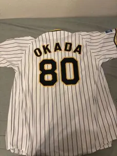 阪神タイガース 大山悠輔 2023チャンピオンユニフォーム | Mercari