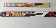 PIAA シリコートスノーワイパー 65cm.38cm2本セットのサムネイル