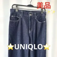 【美品❤️】UNIQLO JEANS ユニクロジーンズ 25 63.5センチ