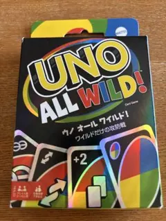 UNO ALL WILD! カードゲーム
