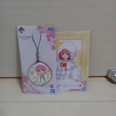 五等分の花嫁～幸せの結び〜中野一花