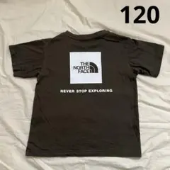 ノースフェイス キッズ Tシャツ スクエアロゴ 半袖 ホワイト ジュニアのサムネイル