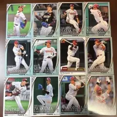 2026年最新】宗山塁の人気アイテム - メルカリ