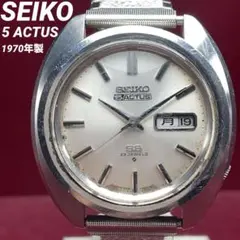 Item thumbnail for item cd39beae-056f-4e20-9d85-801c5d04967f