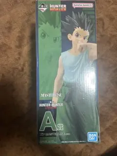 一番くじ HUNTER×HUNTER キメラアント編 A賞 ゴン フィギュア