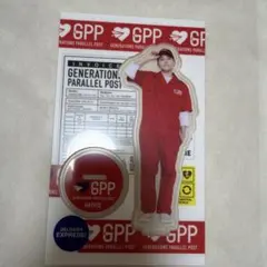 GPP 小森隼 アクスタ