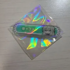 【RT-199916様専用】草薙寧々 アクリル称号バッチ