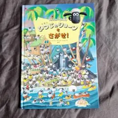 Item thumbnail for item 0175bfcf-66d9-4491-bdfc-2c8eef05cda3