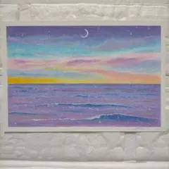 幻想的な海の風景画 朝日 オイルパステル画原画 ハガキサイズ 絵画