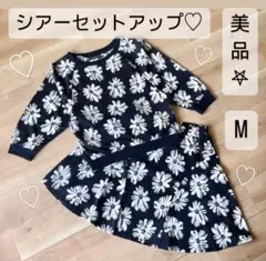 【試着のみ美品】シアー　トップス　セットアップ　スカート　透け　七分袖　M 韓国