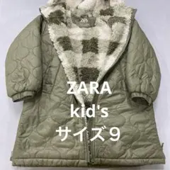 N366◯ ZARA キッズ アウター サイズ9 ボアコート