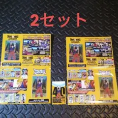 k*k様 2セット ドラゴンボール ゲンキダマツリ 来場記念品 フュージョンワー