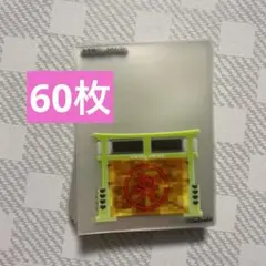 2026年最新】スリーブ 境界線 ホライゾンの人気アイテム - メルカリ